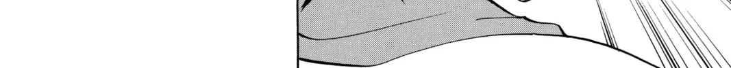 Read Yakitate!! Japan chapter 31 image 7 on Lezhin