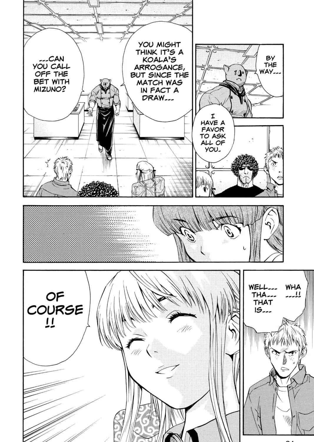 Read Yakitate!! Japan chapter 34 image 22 on Lezhin