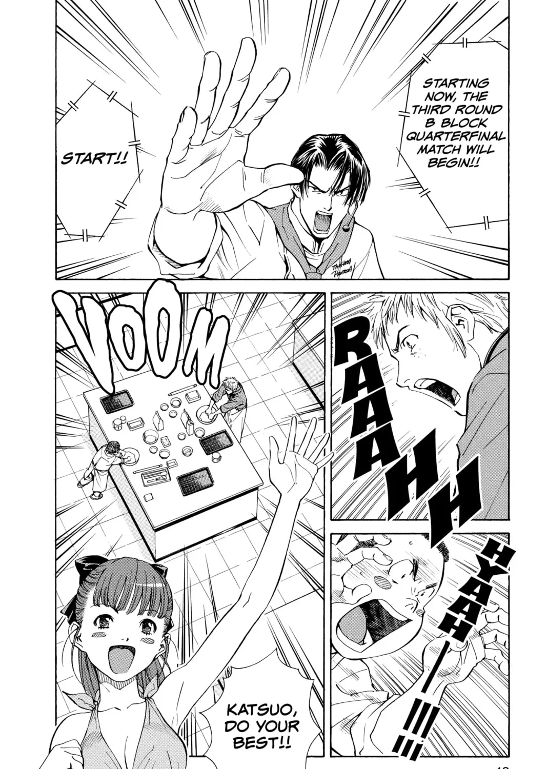 Read Yakitate!! Japan chapter 35 image 2 on Lezhin