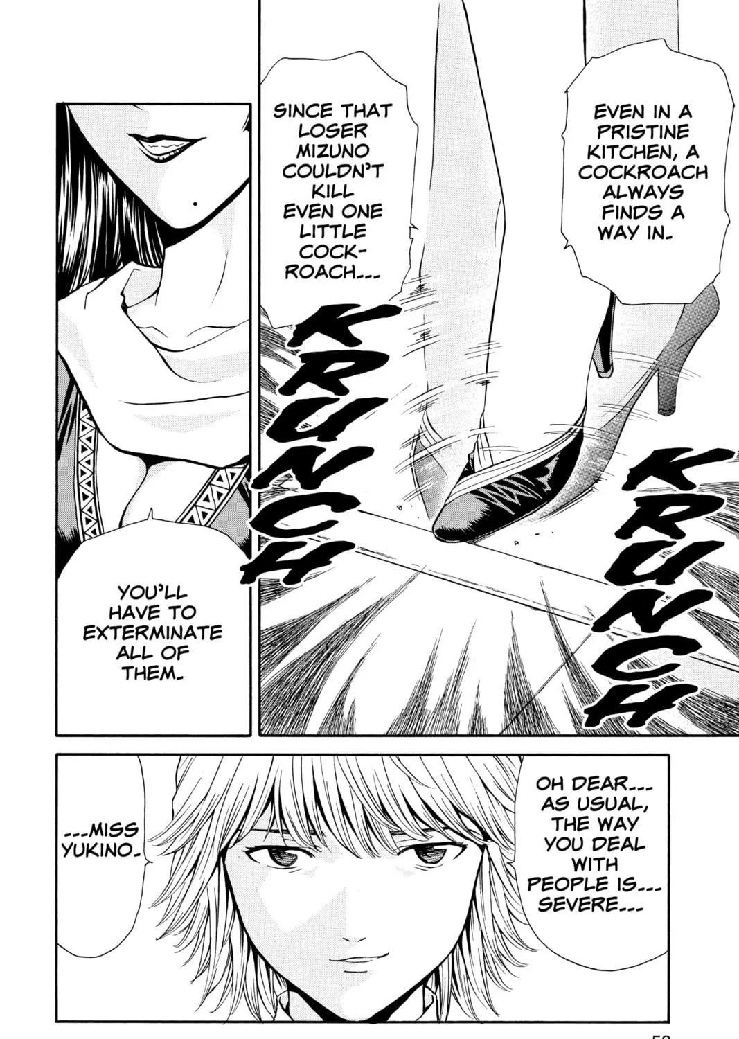 Read Yakitate!! Japan chapter 35 image 34 on Lezhin