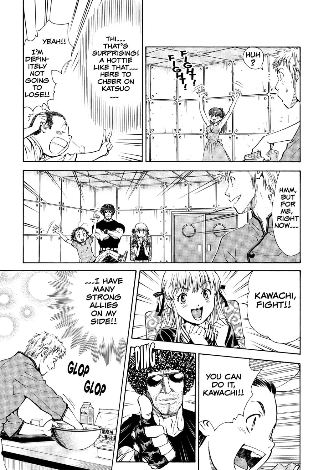 Read Yakitate!! Japan chapter 35 image 4 on Lezhin