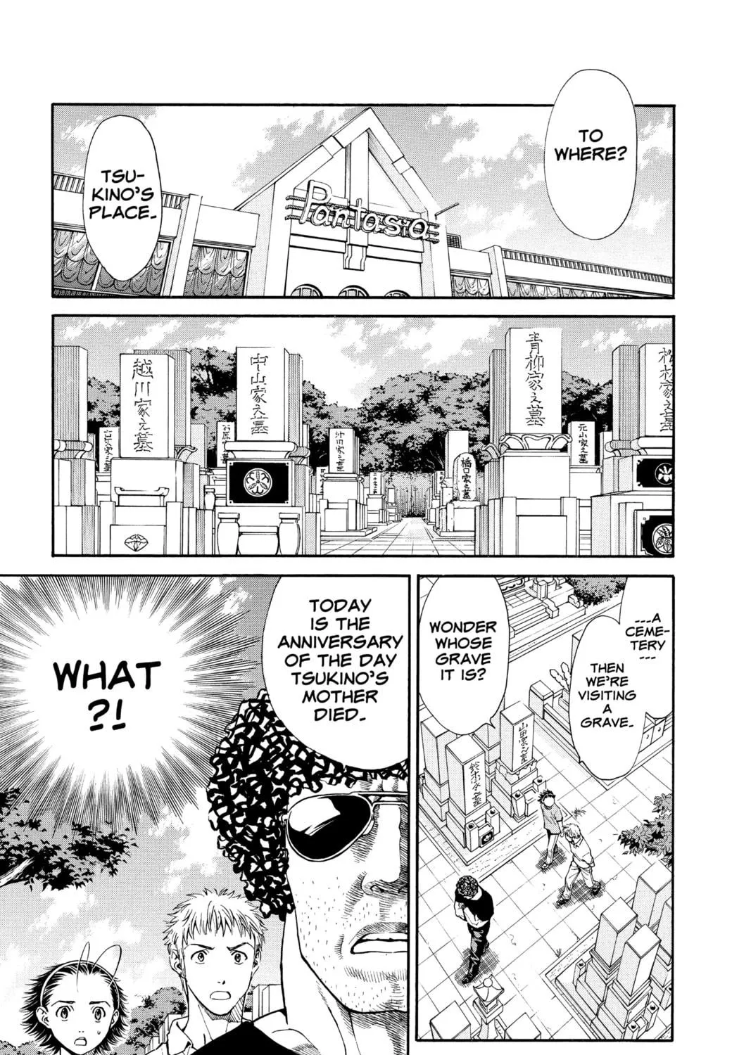 Read Yakitate!! Japan chapter 36 image 16 on Lezhin