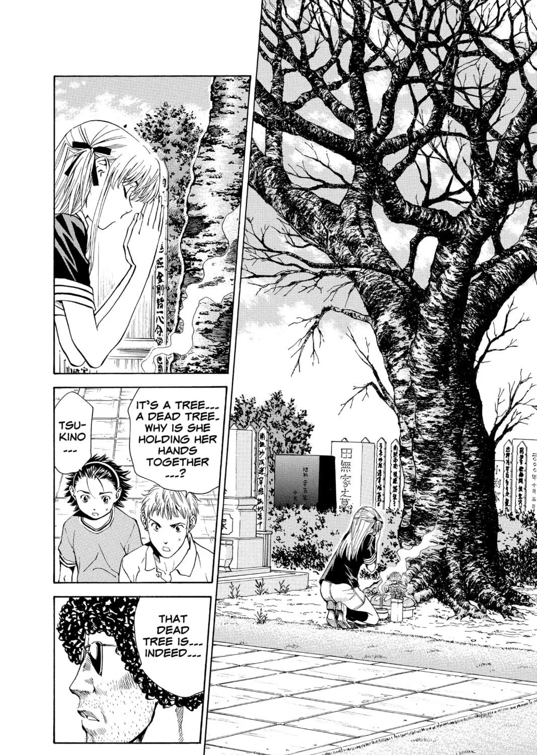 Read Yakitate!! Japan chapter 36 image 22 on Lezhin