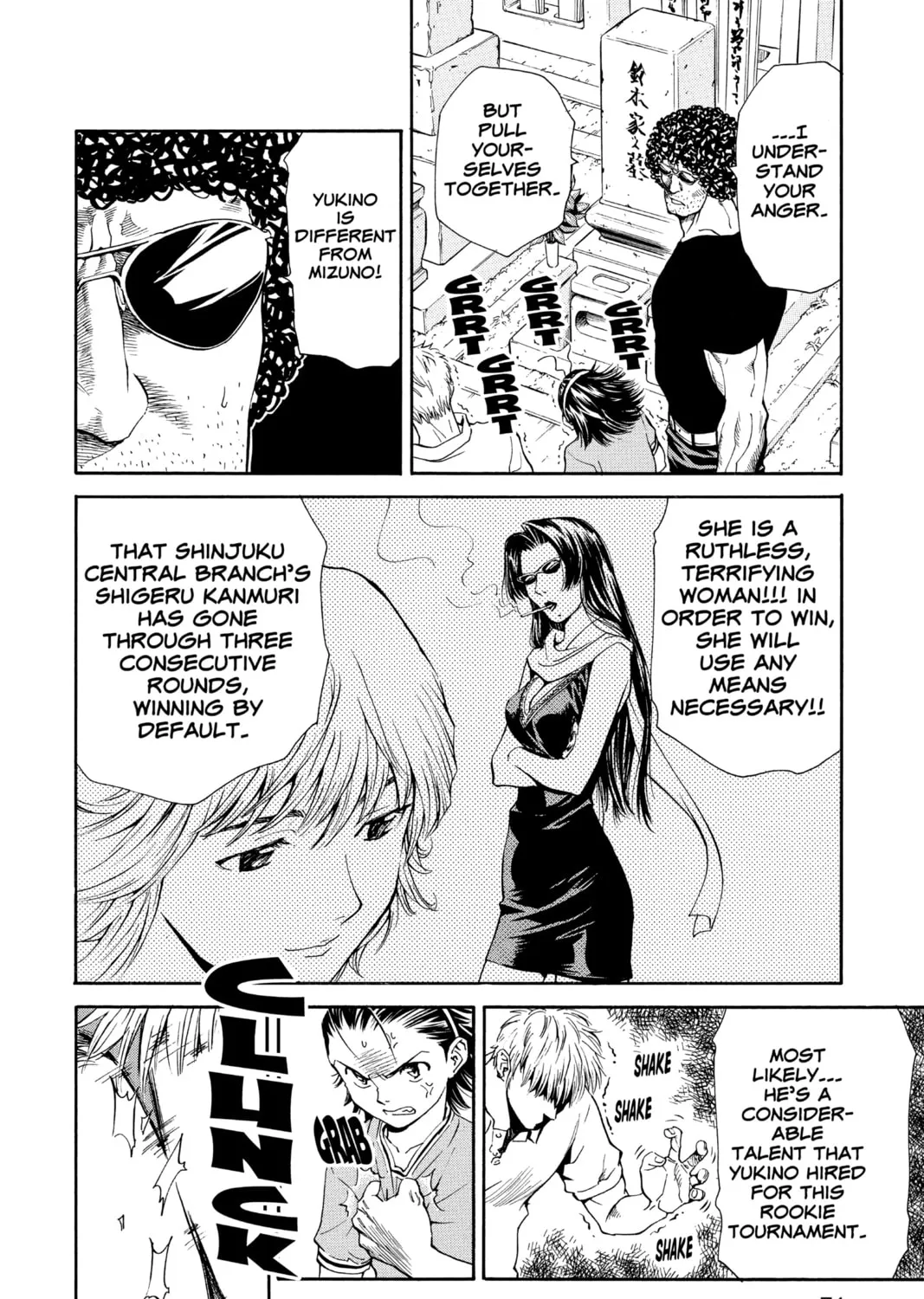 Read Yakitate!! Japan chapter 36 image 30 on Lezhin