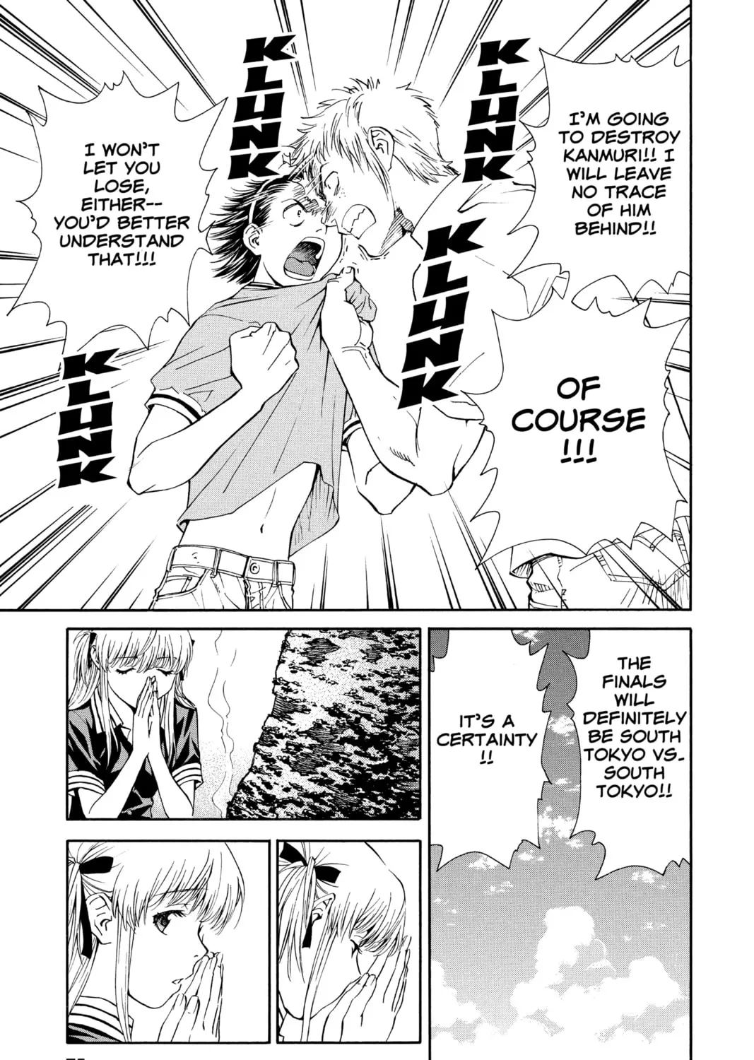 Read Yakitate!! Japan chapter 36 image 32 on Lezhin