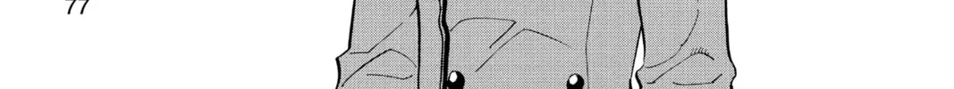 Read Yakitate!! Japan chapter 37 image 1 on Lezhin