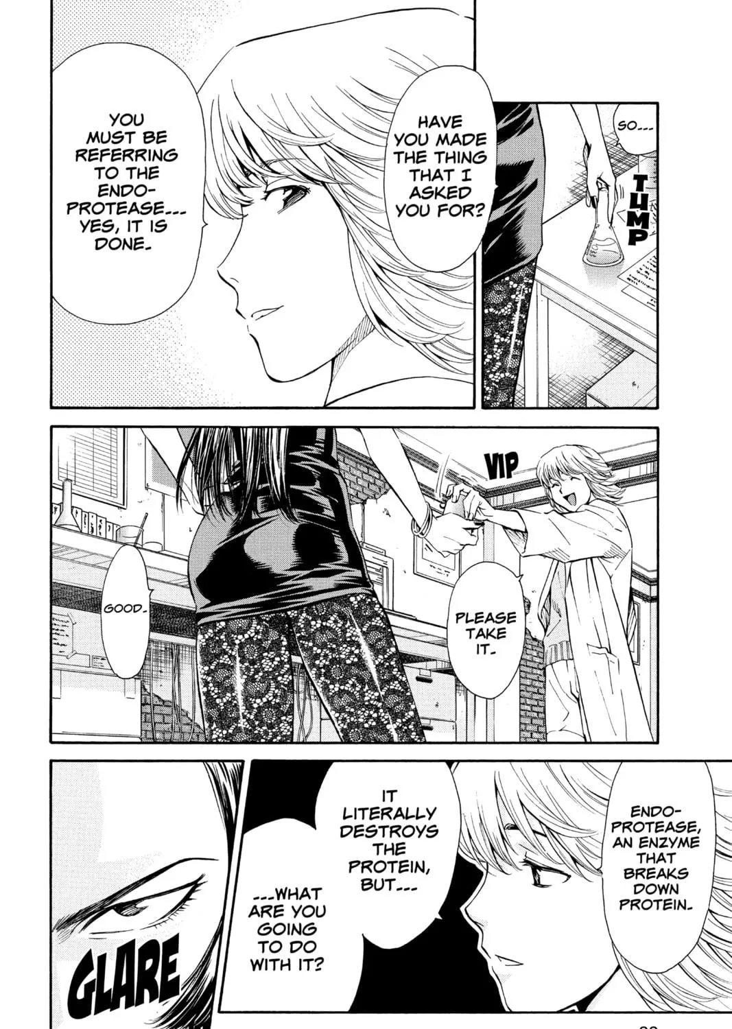 Read Yakitate!! Japan chapter 37 image 22 on Lezhin