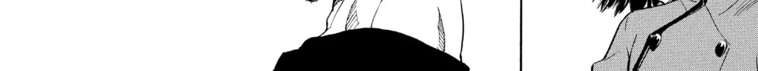 Read Yakitate!! Japan chapter 37 image 7 on Lezhin