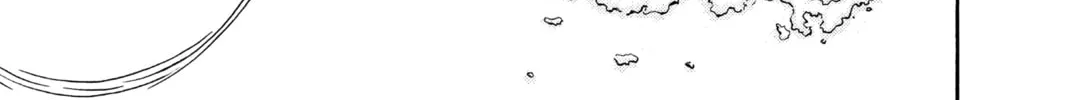 Read Yakitate!! Japan chapter 38 image 33 on Lezhin