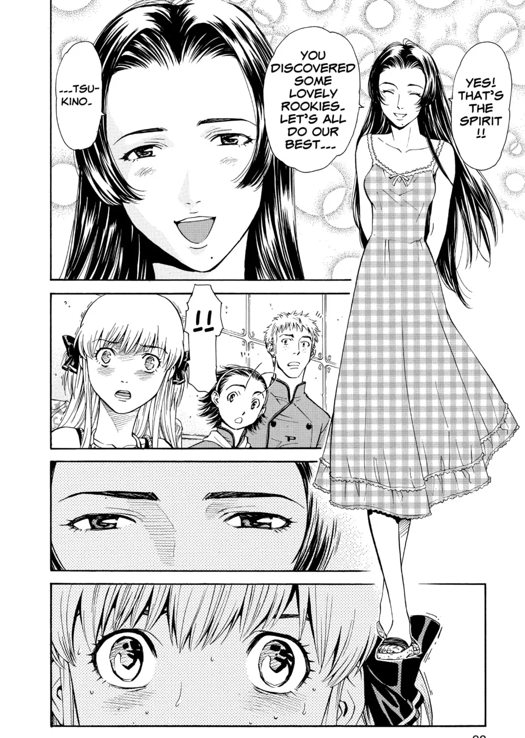 Read Yakitate!! Japan chapter 38 image 6 on Lezhin