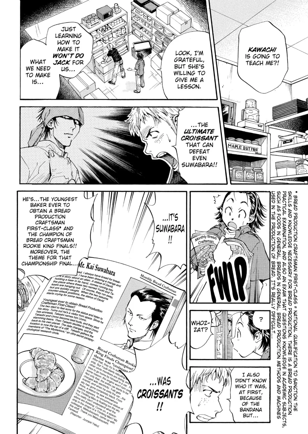 Read Yakitate!! Japan chapter 4 image 14 on Lezhin