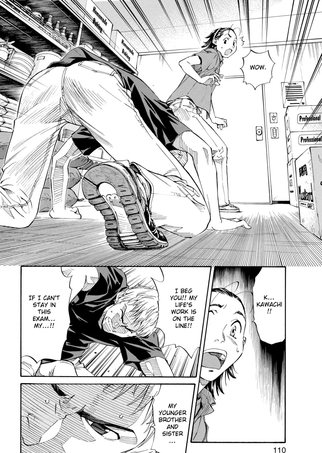 Read Yakitate!! Japan chapter 4 image 18 on Lezhin