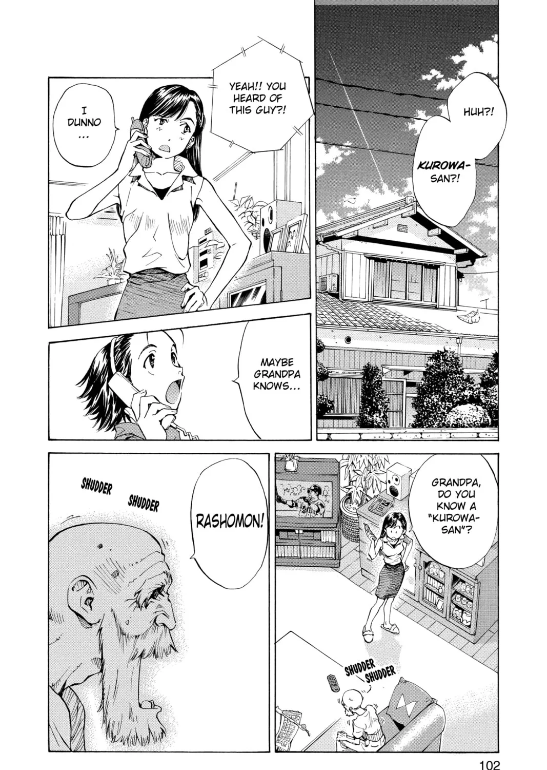 Read Yakitate!! Japan chapter 4 image 2 on Lezhin