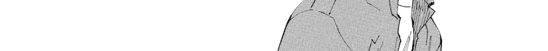 Read Yakitate!! Japan chapter 4 image 21 on Lezhin