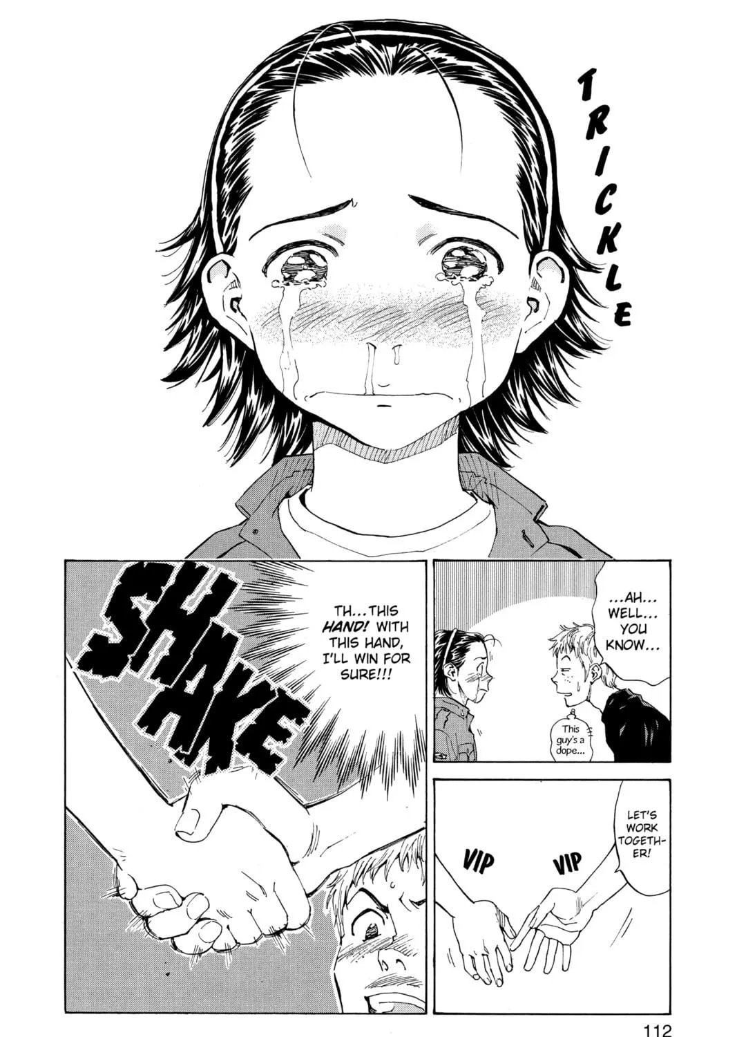 Read Yakitate!! Japan chapter 4 image 22 on Lezhin