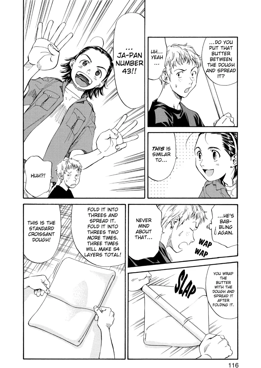 Read Yakitate!! Japan chapter 4 image 30 on Lezhin