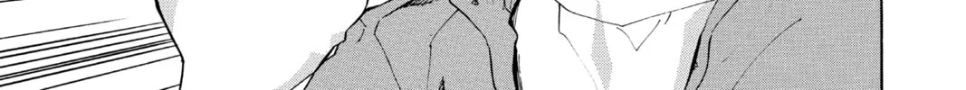 Read Yakitate!! Japan chapter 4 image 33 on Lezhin