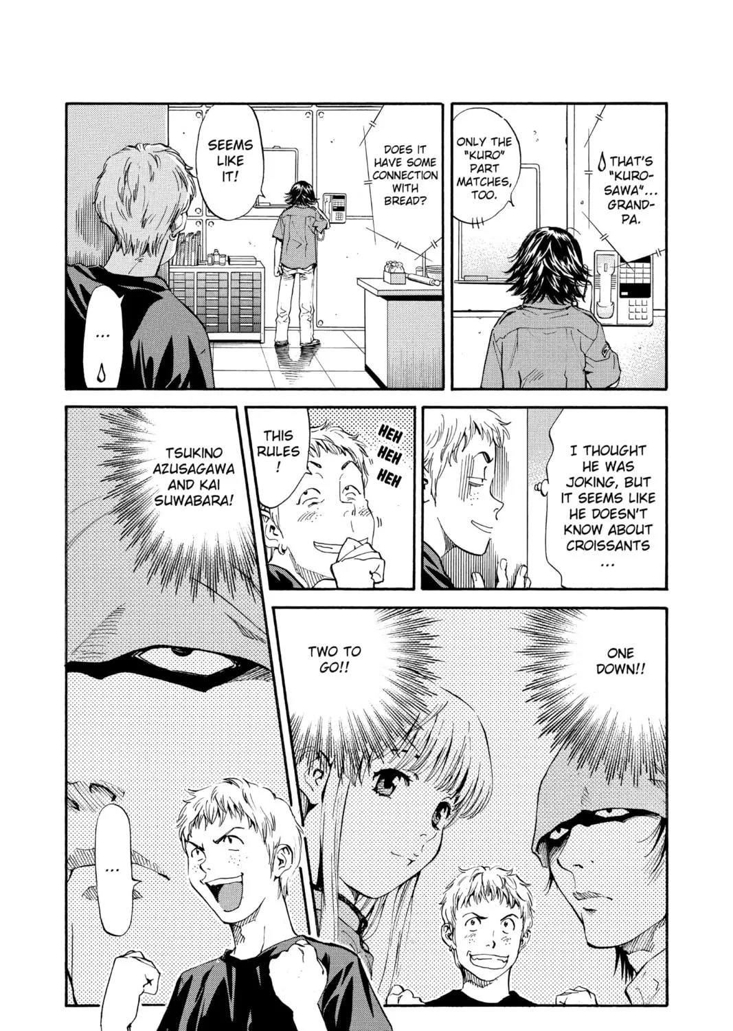 Read Yakitate!! Japan chapter 4 image 4 on Lezhin