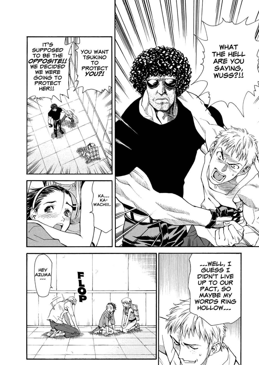 Read Yakitate!! Japan chapter 40 image 30 on Lezhin