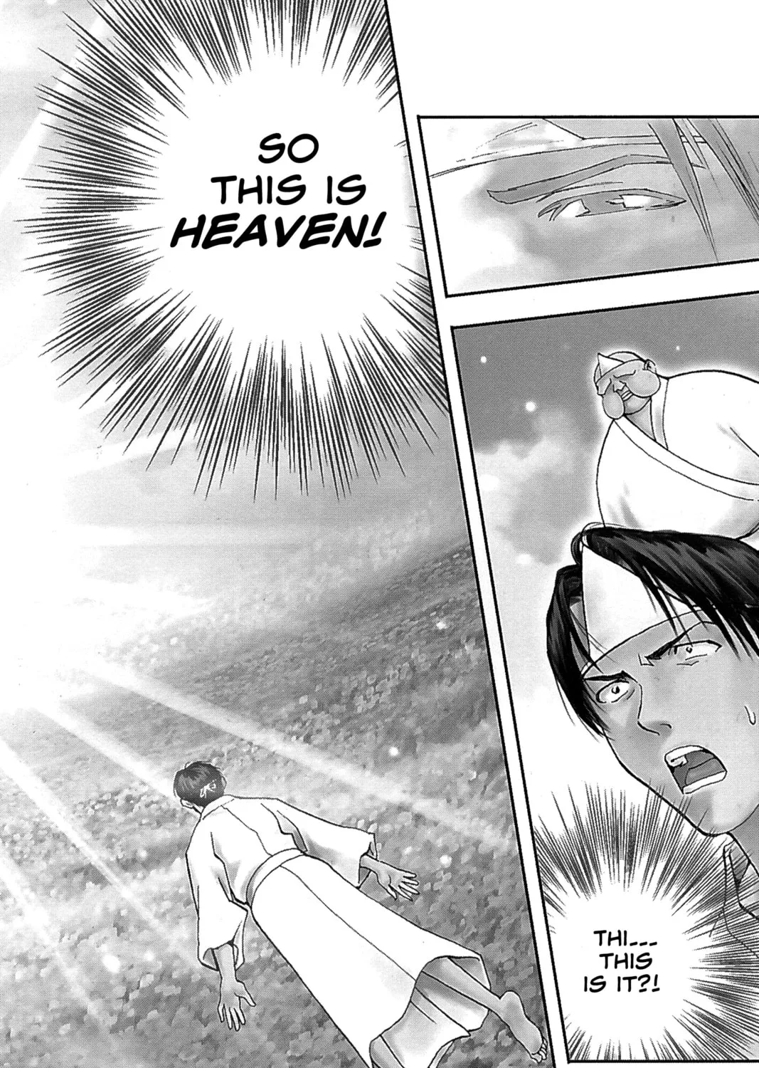Read Yakitate!! Japan chapter 42 image 2 on Lezhin