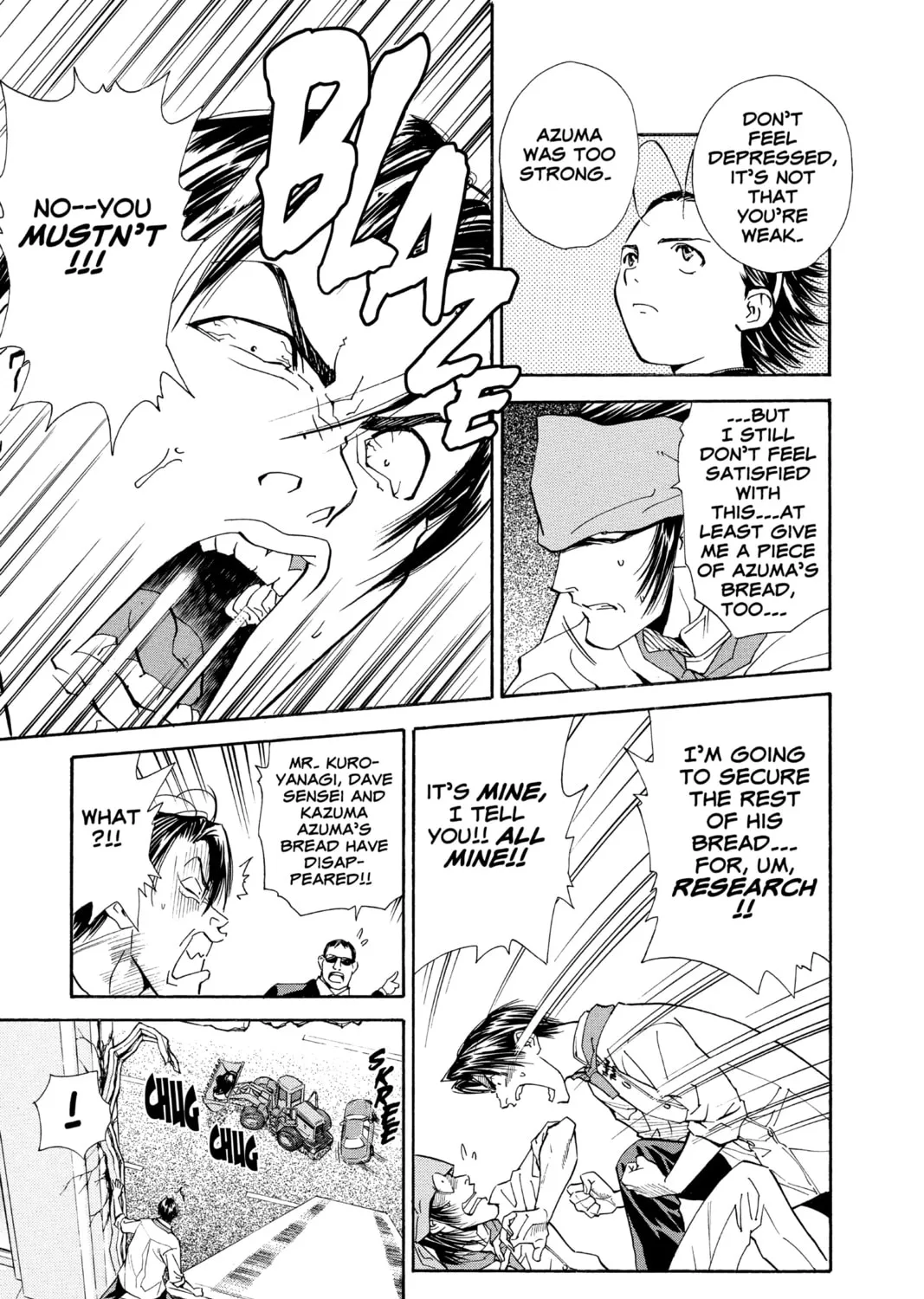 Read Yakitate!! Japan chapter 42 image 44 on Lezhin