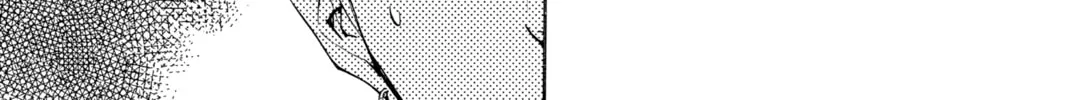 Read Yakitate!! Japan chapter 43 image 33 on Lezhin