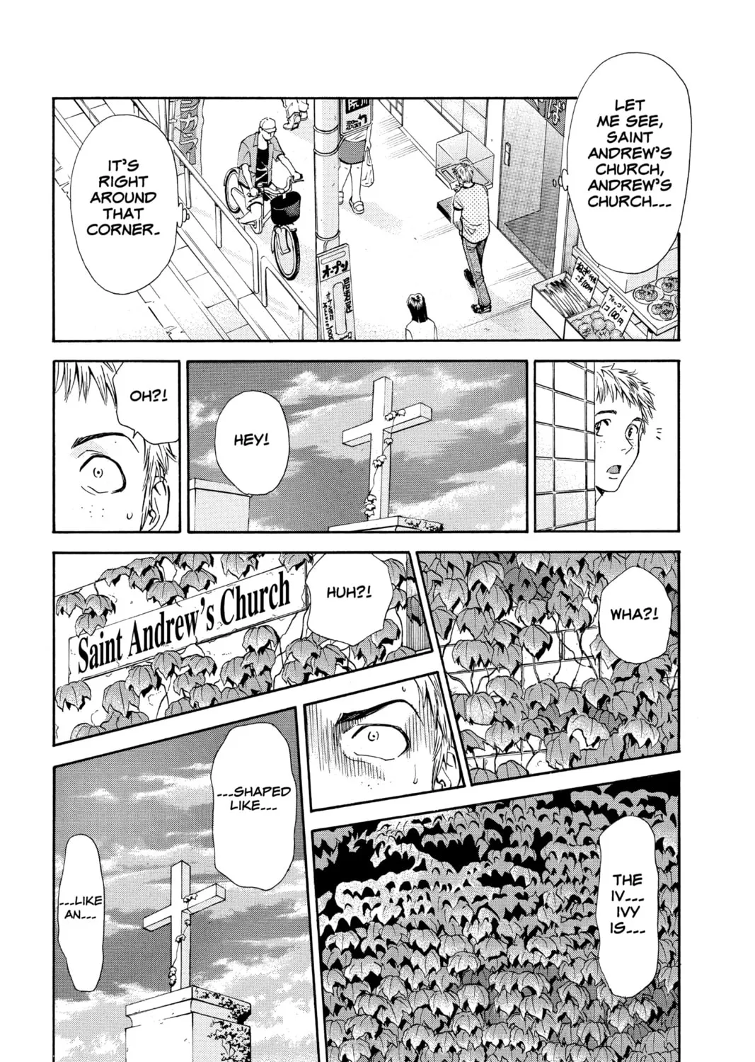Read Yakitate!! Japan chapter 44 image 24 on Lezhin