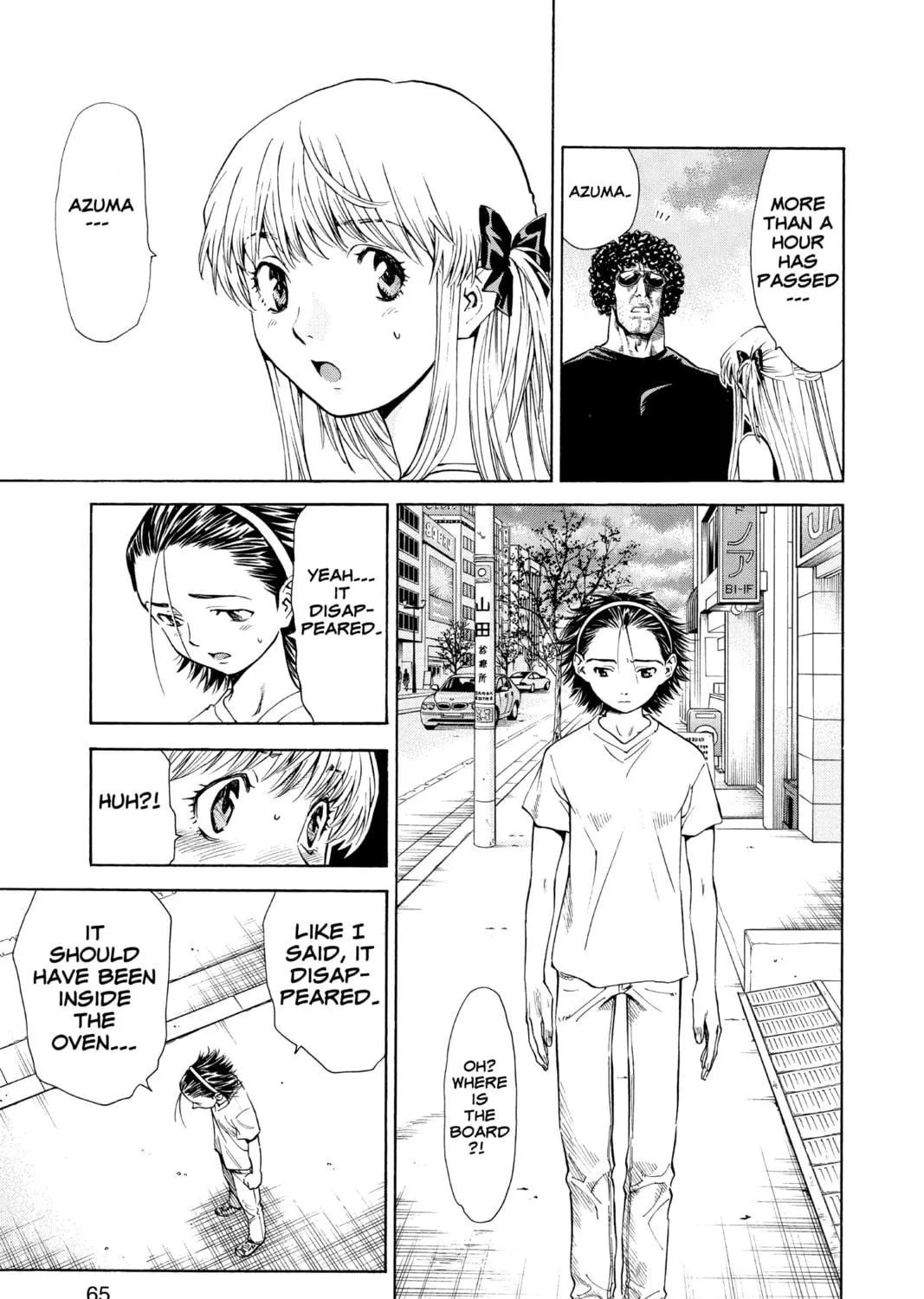 Read Yakitate!! Japan chapter 44 image 28 on Lezhin