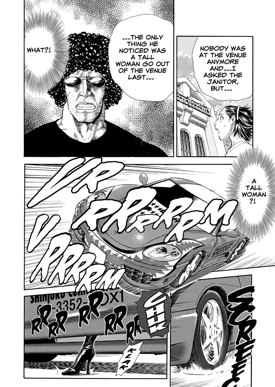 Read Yakitate!! Japan chapter 44 image 30 on Lezhin