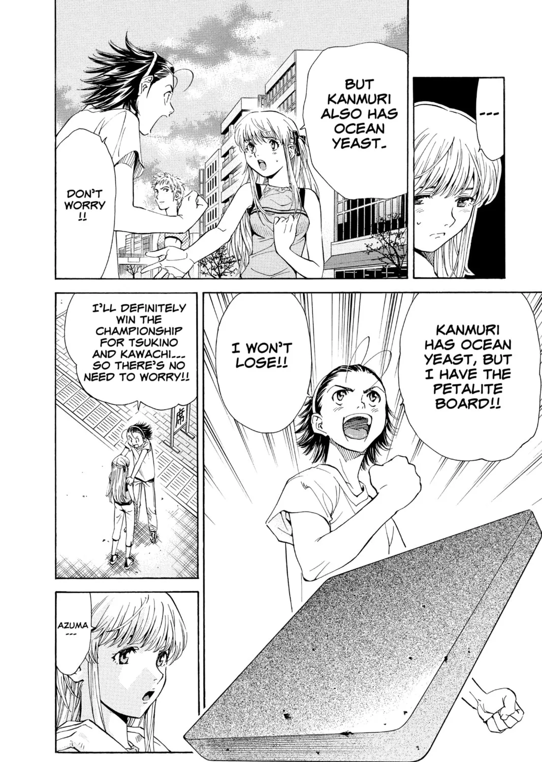Read Yakitate!! Japan chapter 44 image 6 on Lezhin