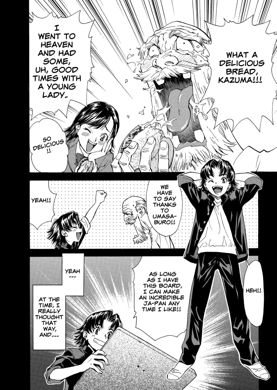 Read Yakitate!! Japan chapter 45 image 18 on Lezhin