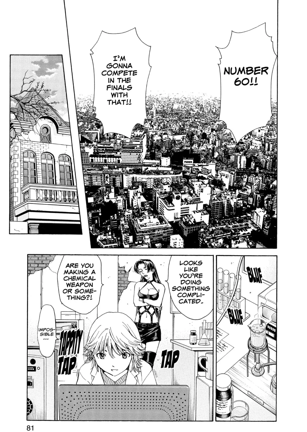 Read Yakitate!! Japan chapter 45 image 24 on Lezhin
