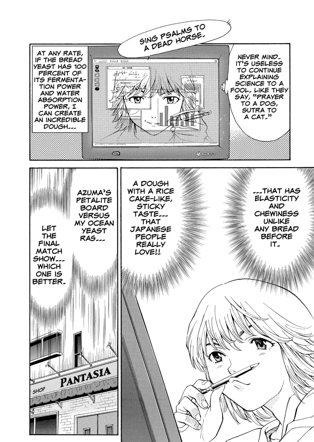 Read Yakitate!! Japan chapter 45 image 30 on Lezhin