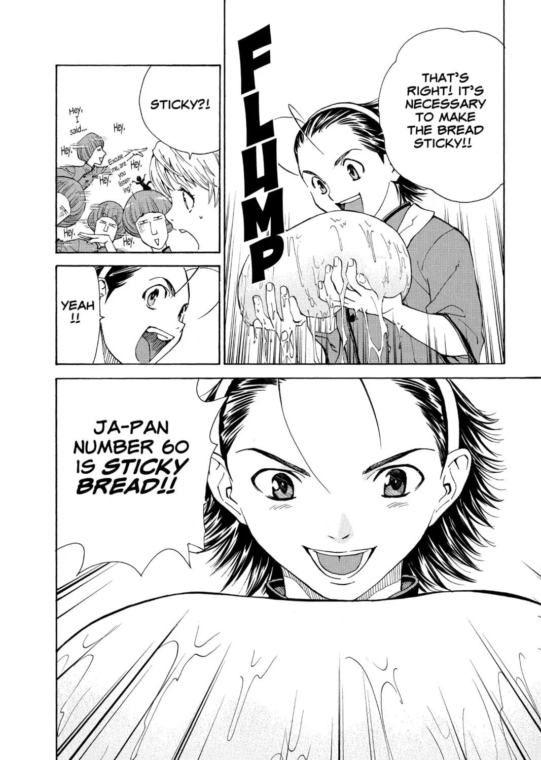 Read Yakitate!! Japan chapter 45 image 34 on Lezhin