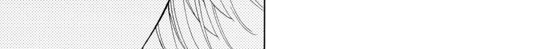 Read Yakitate!! Japan chapter 46 image 13 on Lezhin