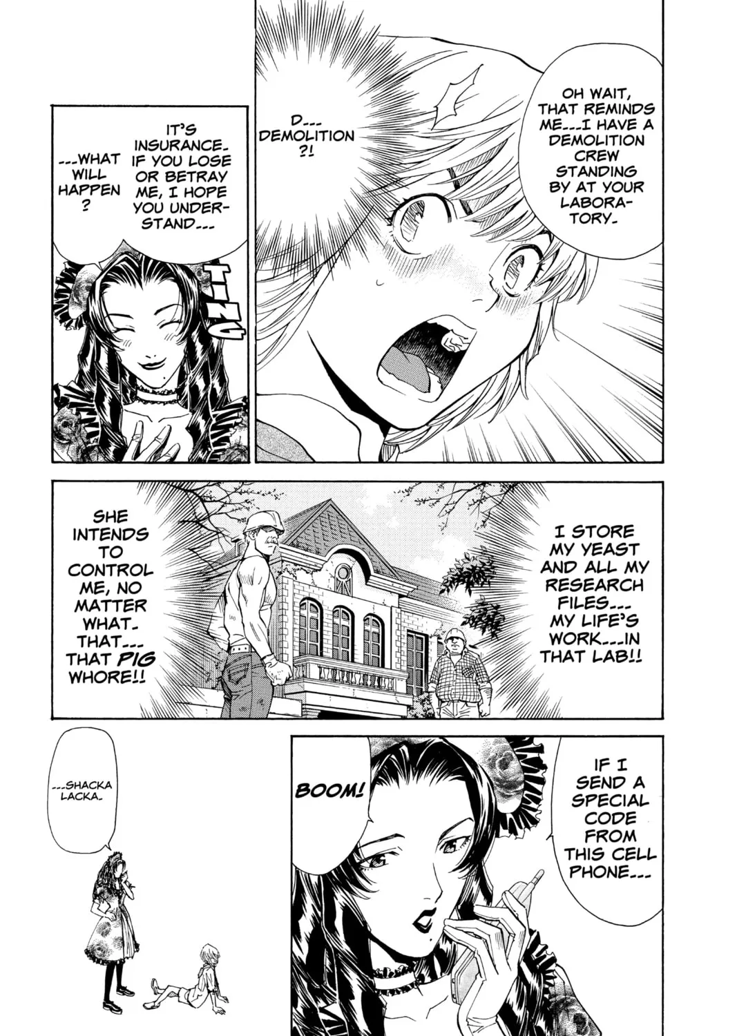 Read Yakitate!! Japan chapter 46 image 24 on Lezhin