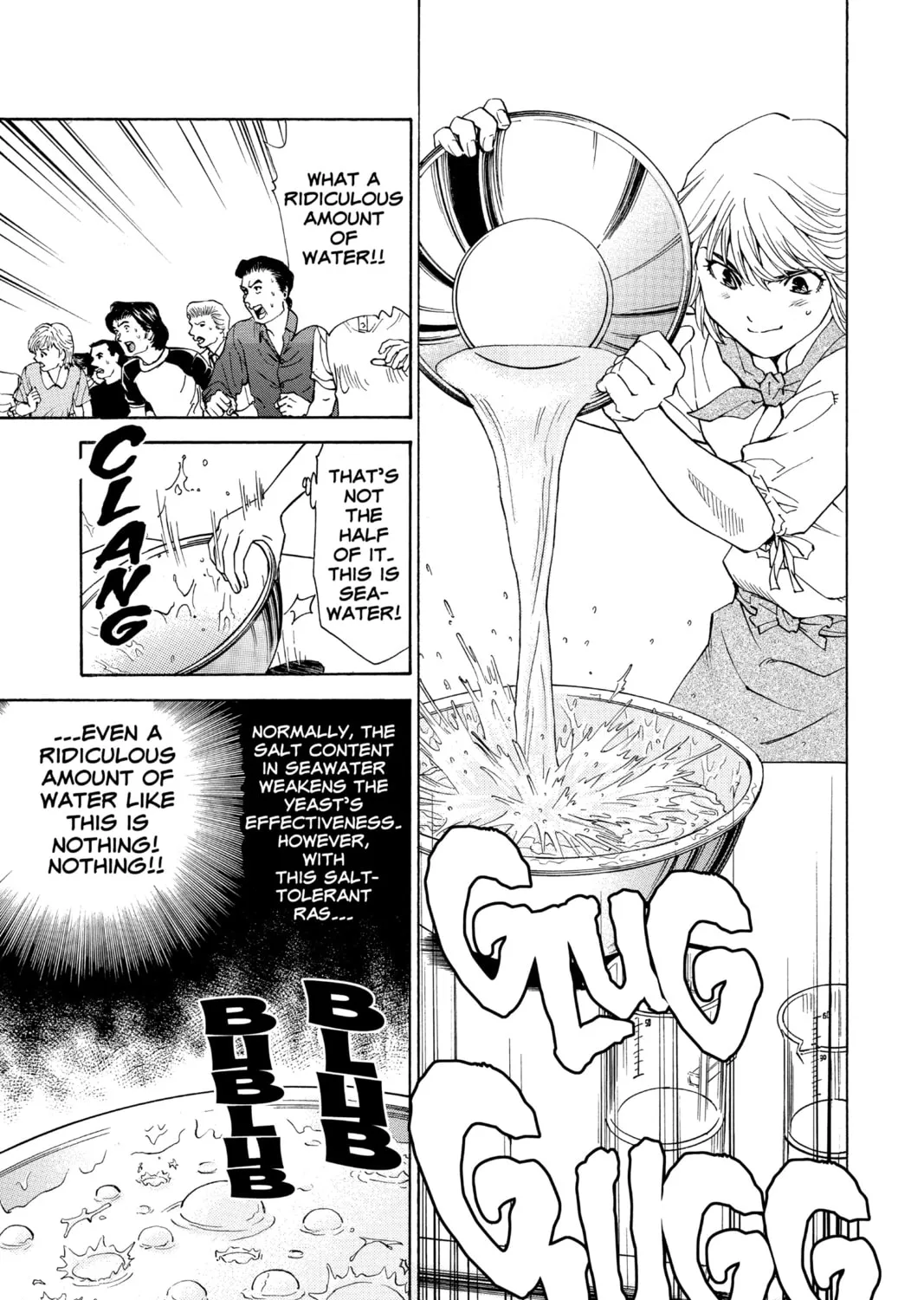 Read Yakitate!! Japan chapter 46 image 32 on Lezhin