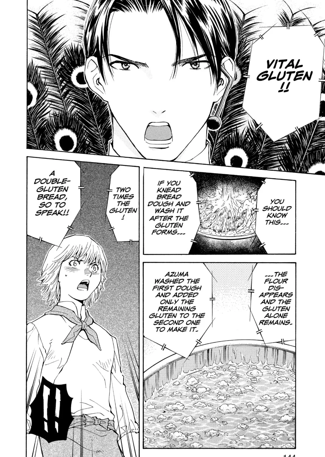 Read Yakitate!! Japan chapter 48 image 30 on Lezhin