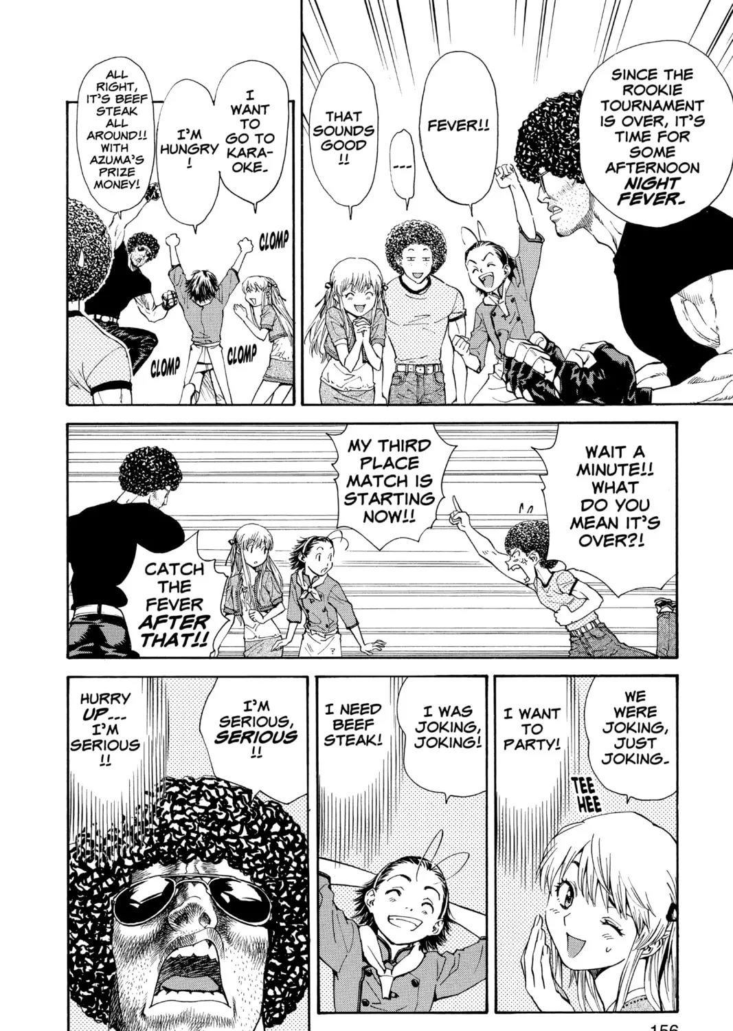 Read Yakitate!! Japan chapter 49 image 18 on Lezhin