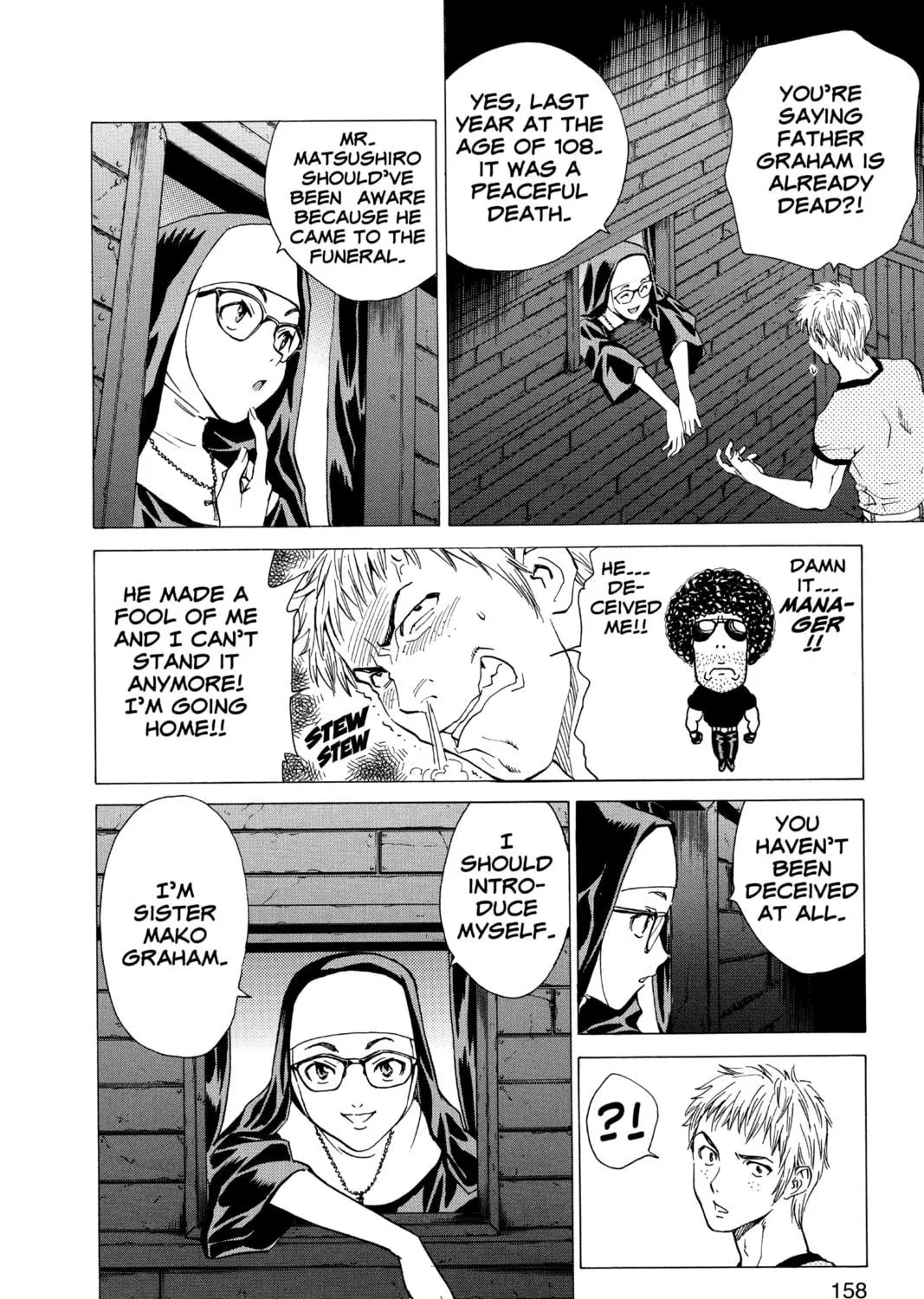 Read Yakitate!! Japan chapter 49 image 22 on Lezhin