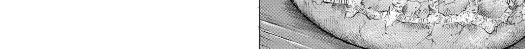 Read Yakitate!! Japan chapter 49 image 27 on Lezhin