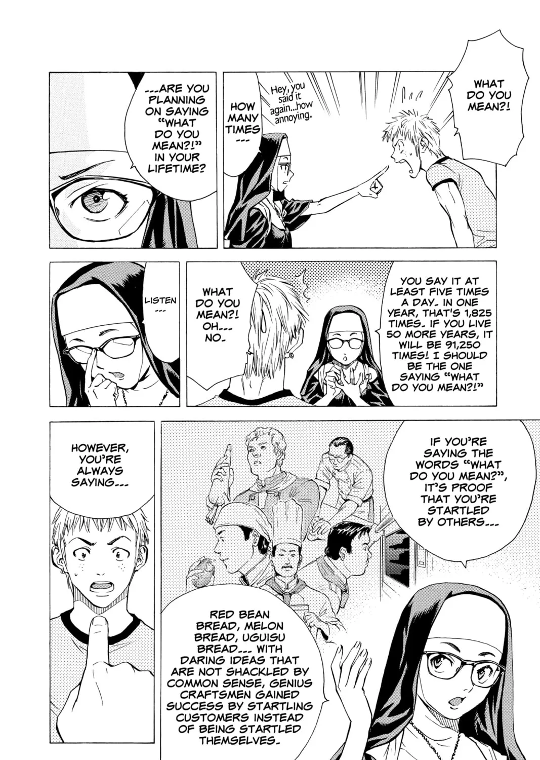 Read Yakitate!! Japan chapter 49 image 30 on Lezhin