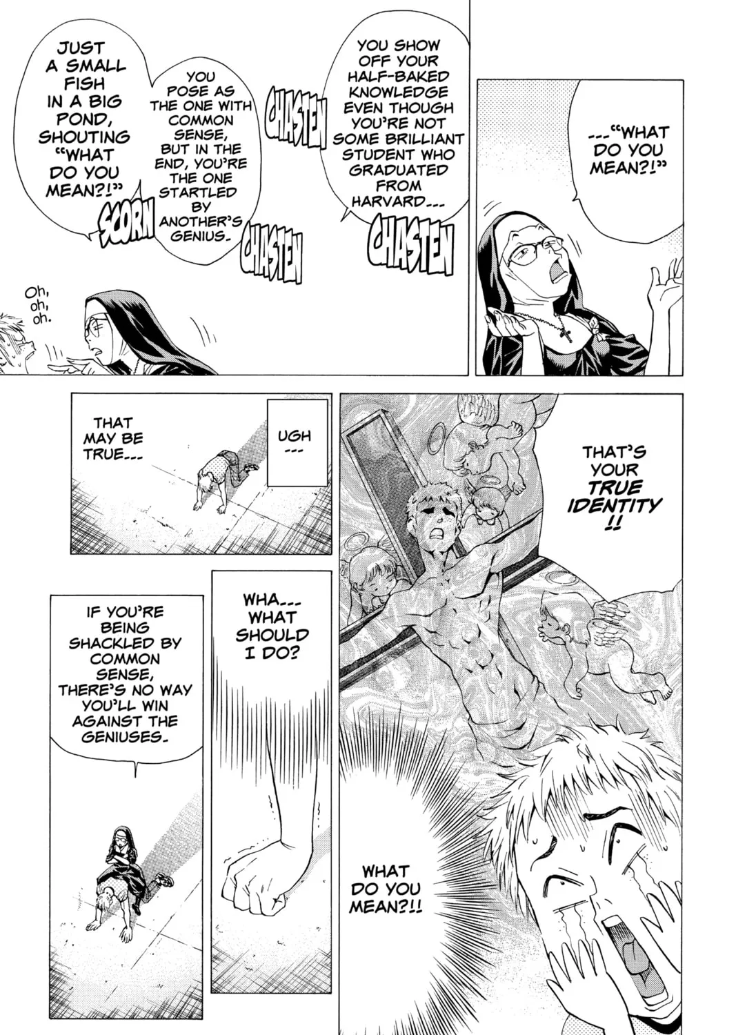 Read Yakitate!! Japan chapter 49 image 32 on Lezhin