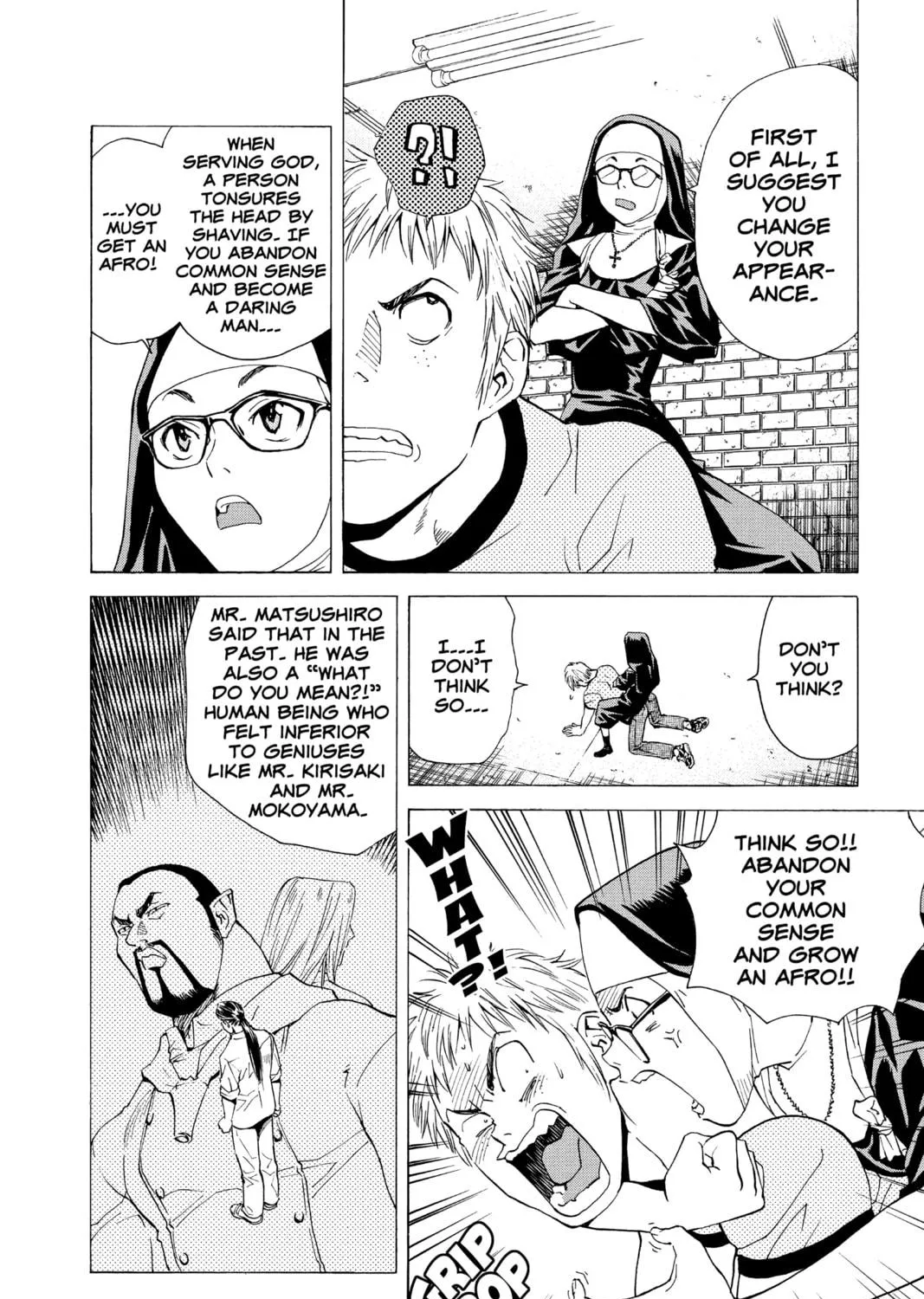 Read Yakitate!! Japan chapter 49 image 34 on Lezhin
