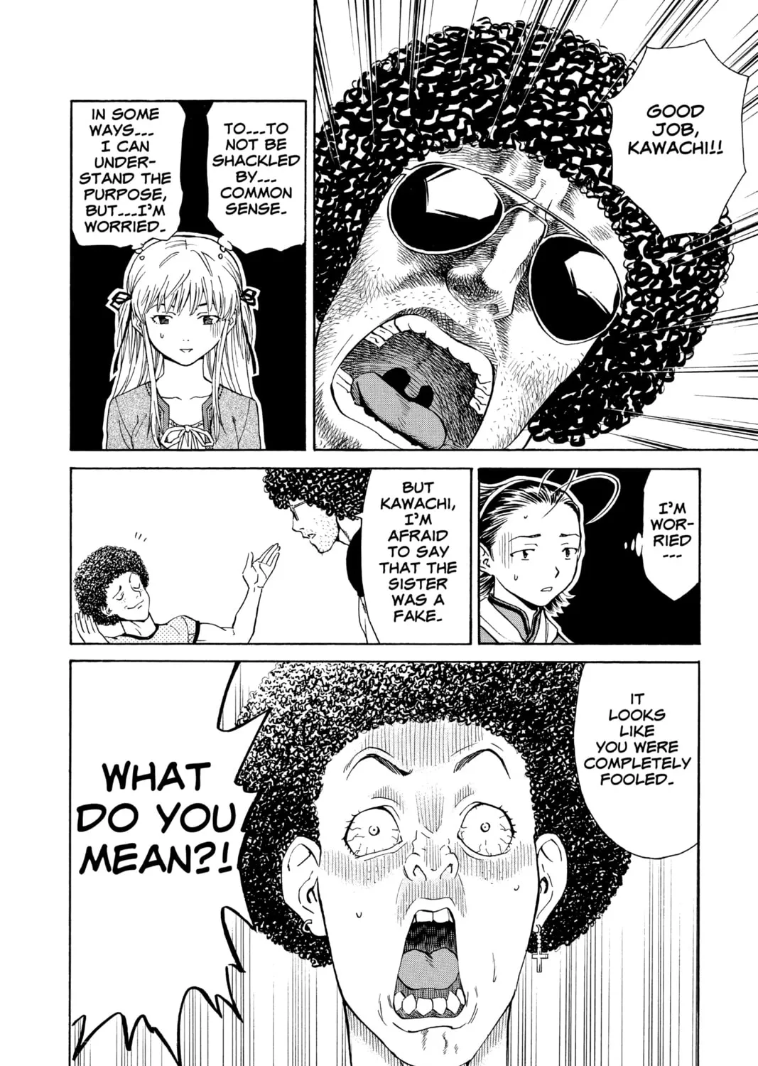 Read Yakitate!! Japan chapter 49 image 38 on Lezhin