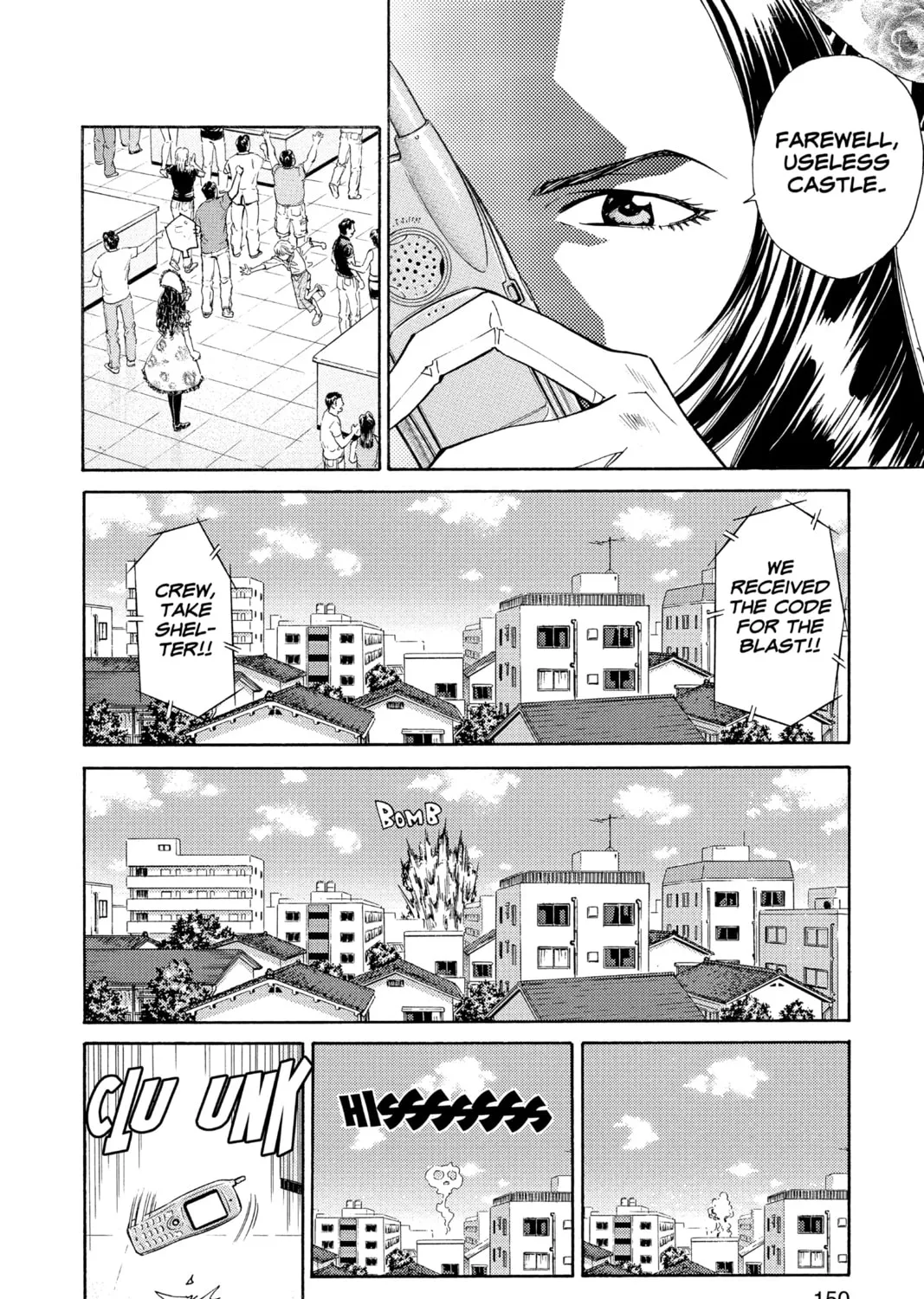 Read Yakitate!! Japan chapter 49 image 6 on Lezhin