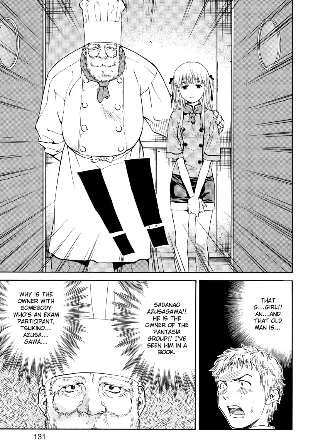 Read Yakitate!! Japan chapter 5 image 12 on Lezhin