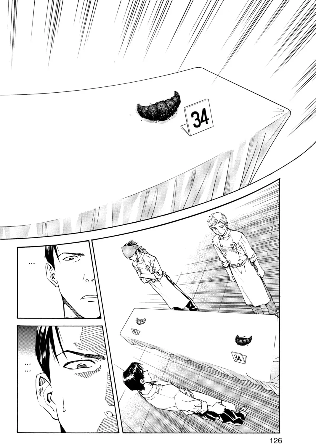 Read Yakitate!! Japan chapter 5 image 2 on Lezhin