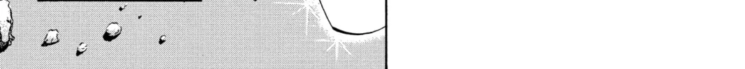 Read Yakitate!! Japan chapter 5 image 25 on Lezhin
