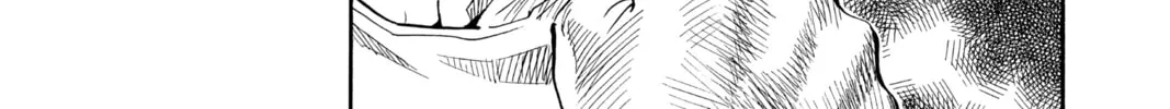 Read Yakitate!! Japan chapter 5 image 33 on Lezhin